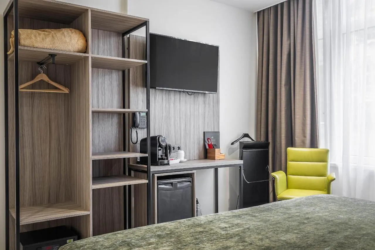 ***  Hotel Milano Rotterdam Netherlands